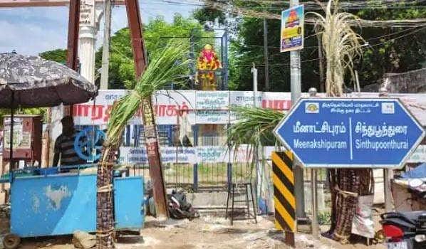 நெல்லையில் நினைவு நாளிலும் பராமரிக்கப்படாத பாரதியாா் சிலை!