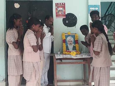 பாரதியாா் நினைவு தினம் அனுசரிப்பு