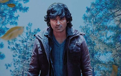 ‘நானே வருவேன்’ டீசர் வெளியீட்டுத் தேதி அறிவிப்பு