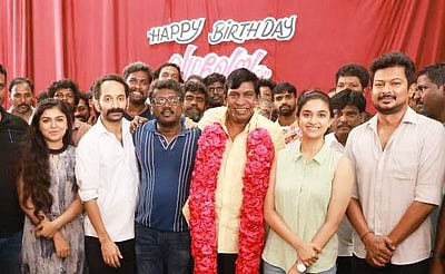 வடிவேலுவின் பிறந்த நாளை கொண்டாடிய உதயநிதியின் 'மாமனிதன்' படக்குழு - புகைப்படங்கள்