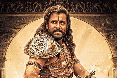 ''வந்தியத்தேவன் வருவான், அருண்மொழியை இழுத்து வா''  - பொன்னியின் செல்வன் வசனத்தை பகிர்ந்த விக்ரம்