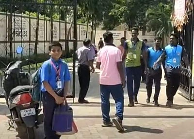 வெடிகுண்டு மிரட்டல்: தனியார் பள்ளிக்கு விடுமுறை