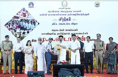 சிற்பியைப் போல மாணவர்களை செதுக்கியாக வேண்டும்: முதல்வர் மு.க.ஸ்டாலின்