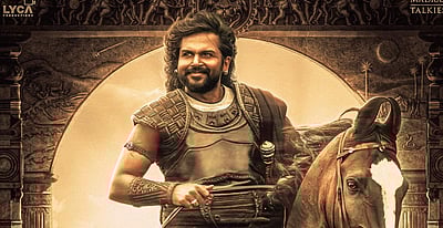 த்ரிஷா, விக்ரமைத் தொடர்ந்து டிவிட்டரில் பெயரை மாற்றிய நடிகர் கார்த்தி