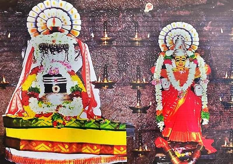 Analadeeswarar Temple