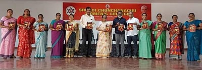 கம்பம் ஸ்ரீ ஆதிசுஞ்சனகிரி மகளிர் கல்லூரியில் கருத்தரங்கம்