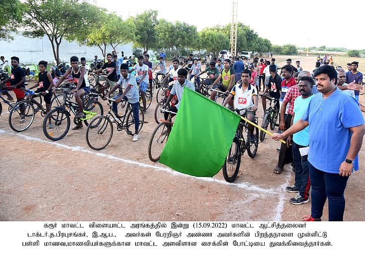 News image