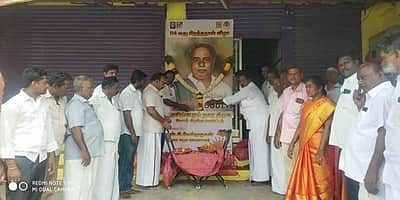 அண்ணா பிறந்த நாள்: நரசிங்கபுரத்தில் திமுகவினர் மரியாதை  