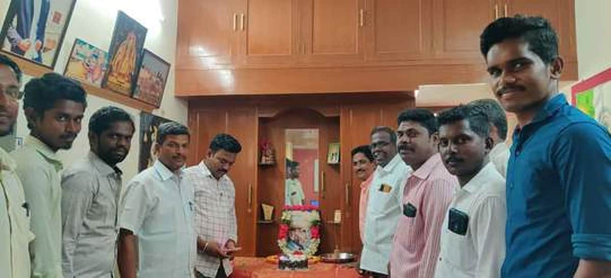 News image