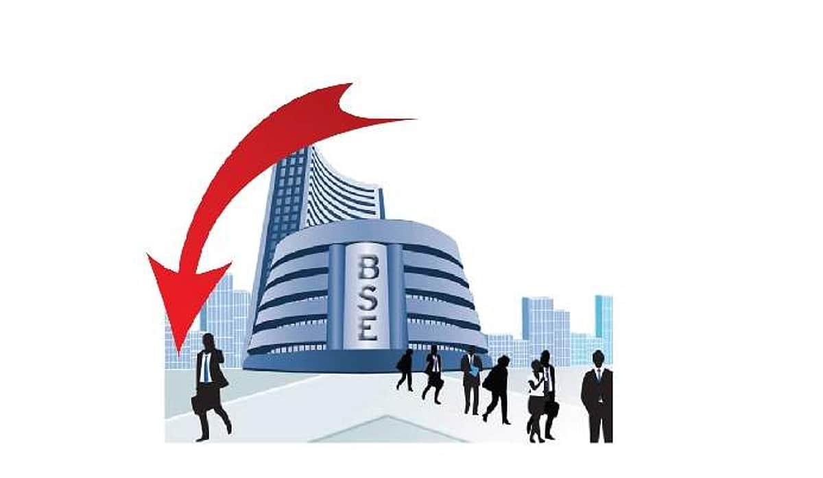 2 நாள் தொடர் ஏற்றத்துக்குப் பிறகு சென்செக்ஸ் 263 புள்ளிகள் சரிவு