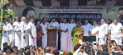 ‘திராவிட மாடல் ஆட்சி’ என்று மக்களை ஏமாற்றும் திமுக அரசு: எடப்பாடி கே.பழனிசாமி