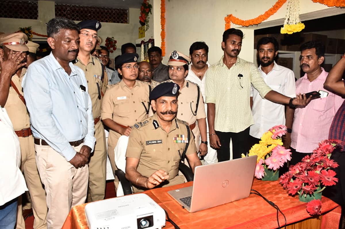 News image