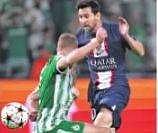 ரியல் மாட்ரிட், பிஎஸ்ஜிக்கு 2-ஆவது வெற்றி