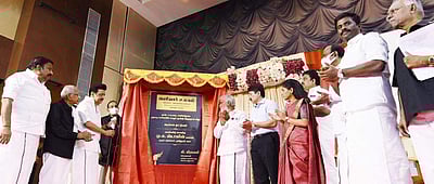 திருச்சியில் 'பெரியார் உலகம்' - அடிக்கல் நாட்டினார் முதல்வர் ஸ்டாலின்!