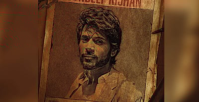 கேப்டன் மில்லரில் தனுஷுடன் இணையும் நடிகர் சந்தீப் கிஷன்