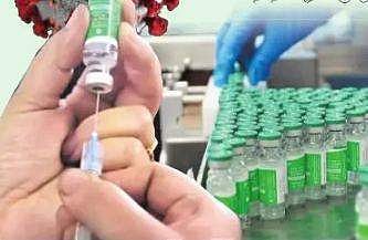 நாட்டில் புதிதாக 4,282 பேருக்கு கரோனா தொற்று