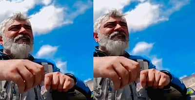 'நான் என்ன கொலைகாரனா? கொள்ளைக்காரனா?': இணையத்தில் வைரலாகும் நடிகர் அஜித் விடியோ