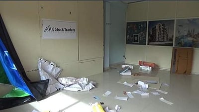 கிருஷ்ணகிரியில் பல கோடி ரூபாய் மோசடி: டிஜிட்டல் காயின் நிறுவன பங்குதாரர்களுக்கு சொந்தமான இடங்களில் சோதனை 