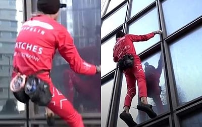 60 வயது 'ஸ்பைடர் மேன்'! கயிறு இல்லாமல் கட்டடம் ஏறி அசத்தல்