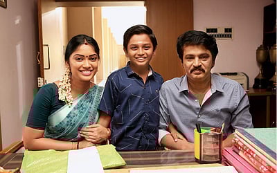 தமிழ்க்குடிமகன்