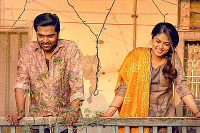'வெந்து தணிந்தது காடு' படத்துக்கு கிடைத்த வரவேற்பு குறித்து பதிவிட்ட ரஹ்மான்