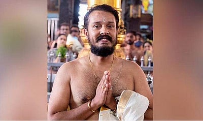 குருவாயூர் கோயில் மேல்சாந்தியாக தேர்வாகியிருக்கும் யூ-டியூப் புகழ் மருத்துவர் 