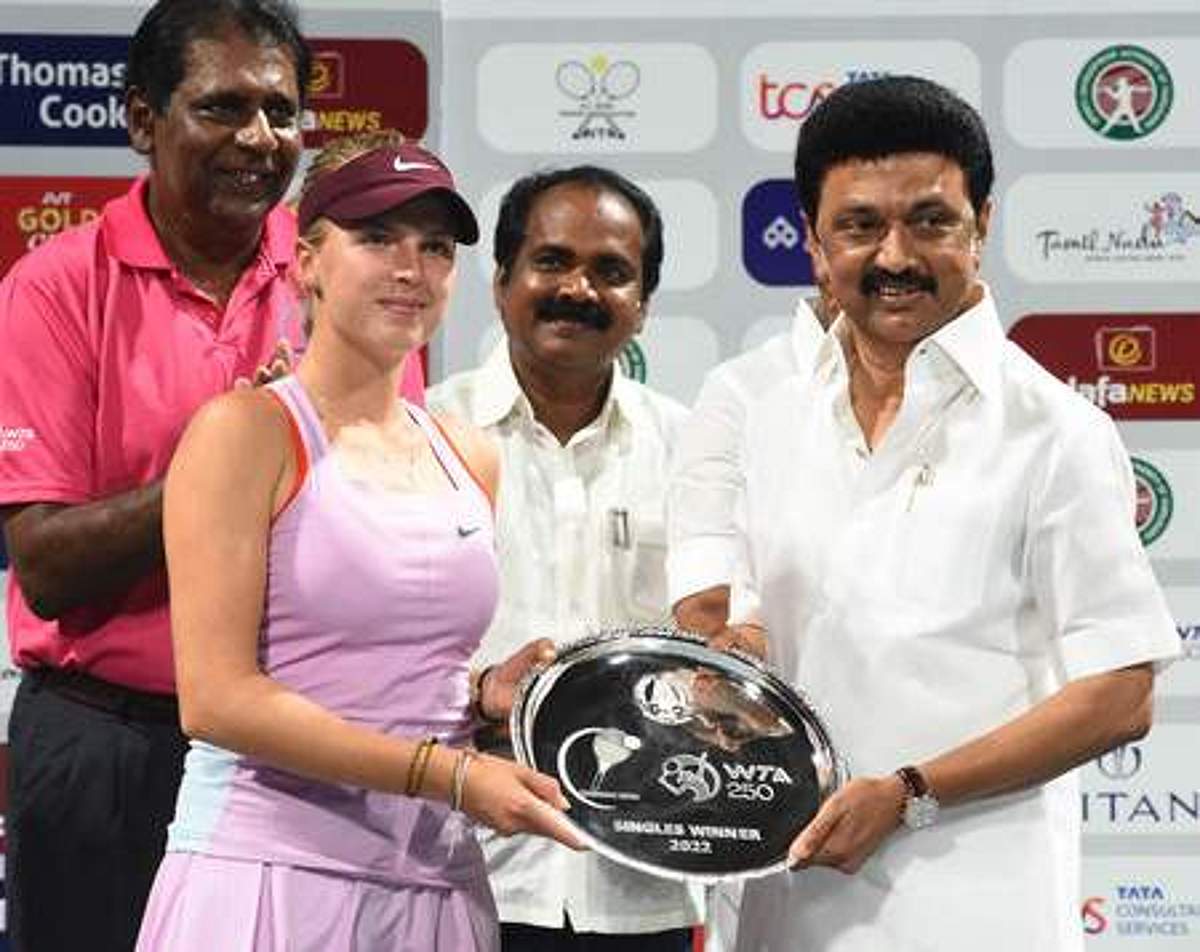 News image