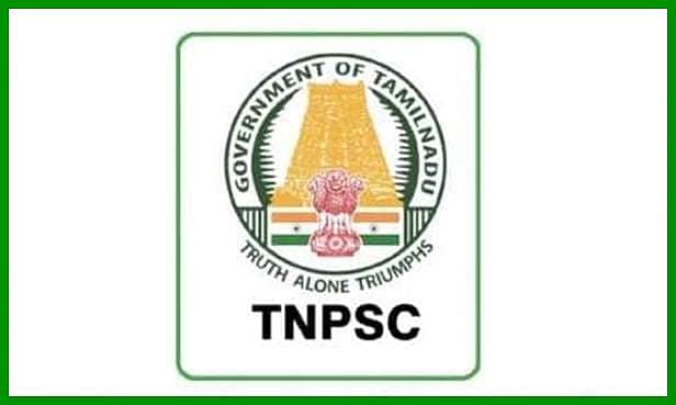தமிழக அரசில் ரூ.1,34,200 சம்பளத்தில் வேலை வேண்டுமா? அறிவித்தது டிஎன்பிஎஸ்சி!