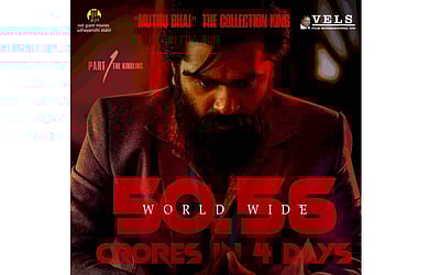 வெந்து தணிந்தது காடு: 4 நாளில் வசூல் 50 கோடிகளை தாண்டியது!