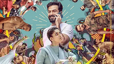 தள்ளிப்போனது 'பிரேமம்' இயக்குநரின் 'கோல்டு' பட வெளியீடு - என்ன காரணம் ?