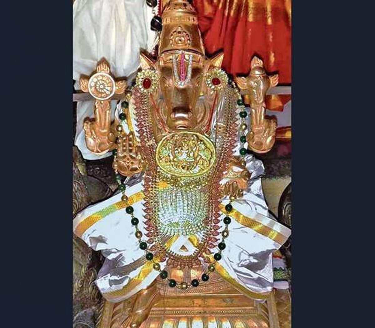 ஒளஷதகிரியின் பரிமுகத்தோன்