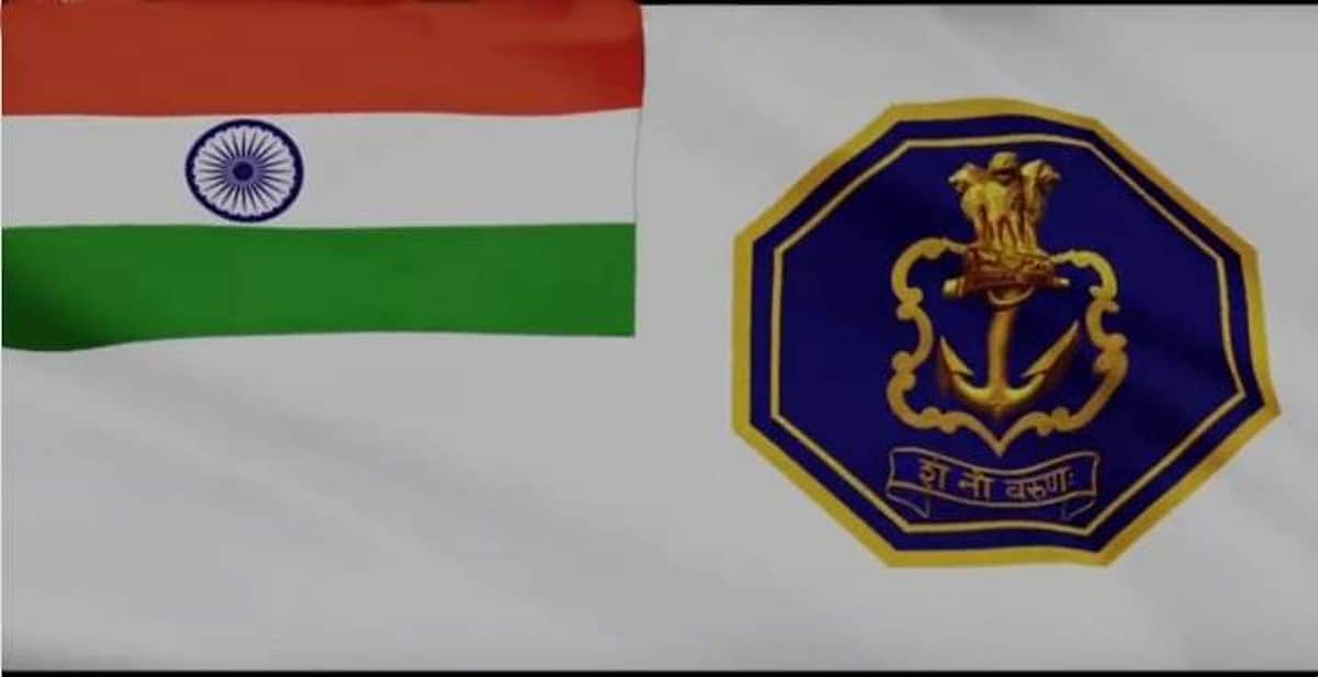 இந்திய கடற்படைக்கு புதிய கொடி: அறிமுகப்படுத்தினார் மோடி