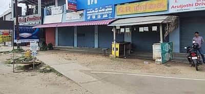 இந்து முன்னணி சார்பில் அவிநாசியில் முழு கடையடைப்பு