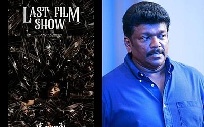 இரவின் நிழல் படம் ஆஸ்கருக்கு தேர்வாகாததில் எந்தவிதமான வருத்தமும் இல்லை: பார்த்திபன்