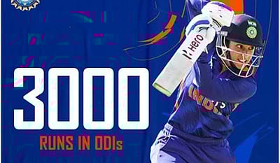 ஒருநாள் கிரிக்கெட்டில் ஸ்மிருதி மந்தனா சாதனை!