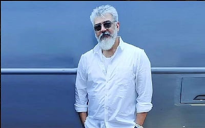 இன்று வெளியாகிறது நடிகர் அஜித்தின் 'ஏகே 61' முதல் பார்வை: தலைப்பு இதுவா?