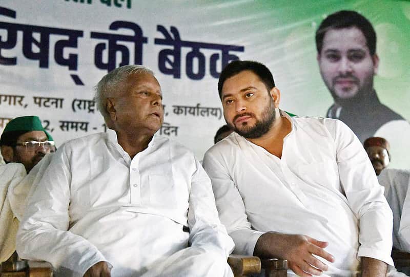 Lalu Prasad Yadav, Tejashwi Yadav
