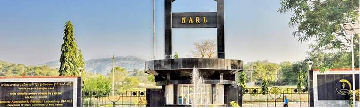 தேசிய வளிமண்டல ஆராய்ச்சி ஆய்வகத்தில் வேலை வேண்டுமா?