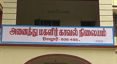 ஒரே மாணவி மூன்று முறை கடத்தல்: ஓமலூர் இளைஞர் போக்சோவில் கைது