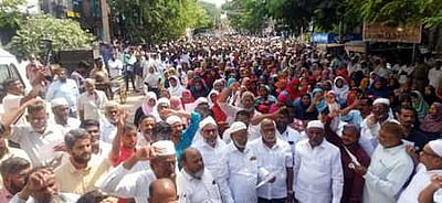 தேசிய புலனாய்வு முகமை சோதனை: இஸ்லாமிய இயக்கங்கள் ஆா்ப்பாட்டடம்