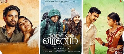 செம லவ் ஸ்டோரி: மூன்று கதாநாயகிகளுடன் அசோக் செல்வன், டீசர் வெளியீடு!