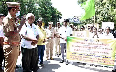 போதைப் பொருள் தடுப்பு விழிப்புணா்வு பேரணி