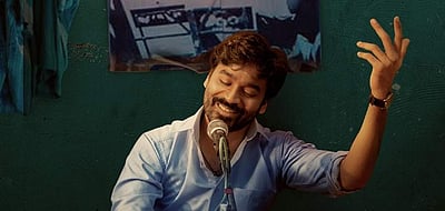 ஓடிடியில் வெளியானது திருச்சிற்றம்பலம் படம்!