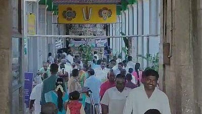 புரட்டாசி முதல் சனி: ஒப்பிலியப்பன் கோயிலில் திரளானோர் சாமி தரிசனம்