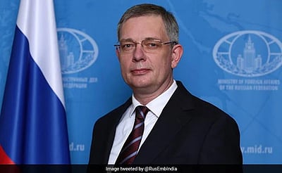 கச்சா எண்ணெய் விநியோகம் நிறுத்தப்படும்