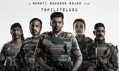 ஆர்யாவின் கேப்டன்: ஓடிடி ரிலீஸ் தேதி அறிவிப்பு