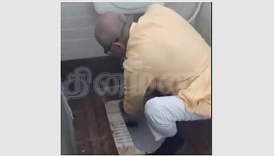 வெறும் கைகளால் கழிப்பறையை சுத்தம் செய்தது ஏன்? பாஜக எம்.பி. பதில்