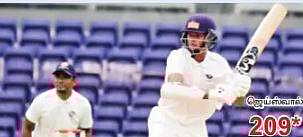 துலீப் கோப்பை: ஜெய்ஸ்வால் இரட்டைச் சதம்