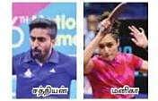 தேசிய விளையாட்டுகள்: அரையிறுதியில் சத்தியன், மனிகா