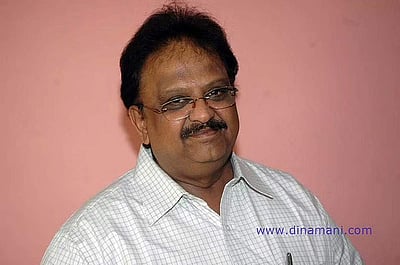 நினைவு நாள்: பாடும் நிலா எஸ் பி பாலசுப்பிரமணியம் - புகைப்படங்கள்